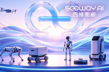 918博天堂(中国)CEO程鹏受邀出席开放原子“园区行” 共话AI智能体数据安全与合规